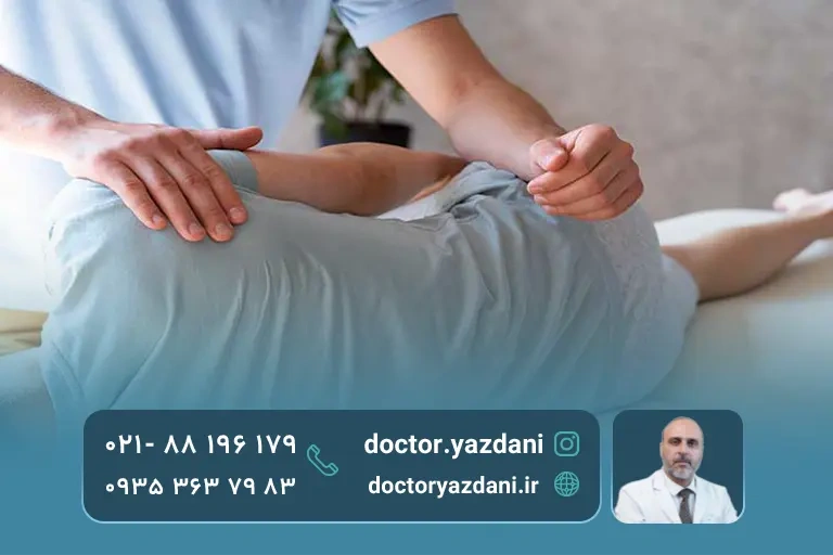 کاربرد منوال تراپی