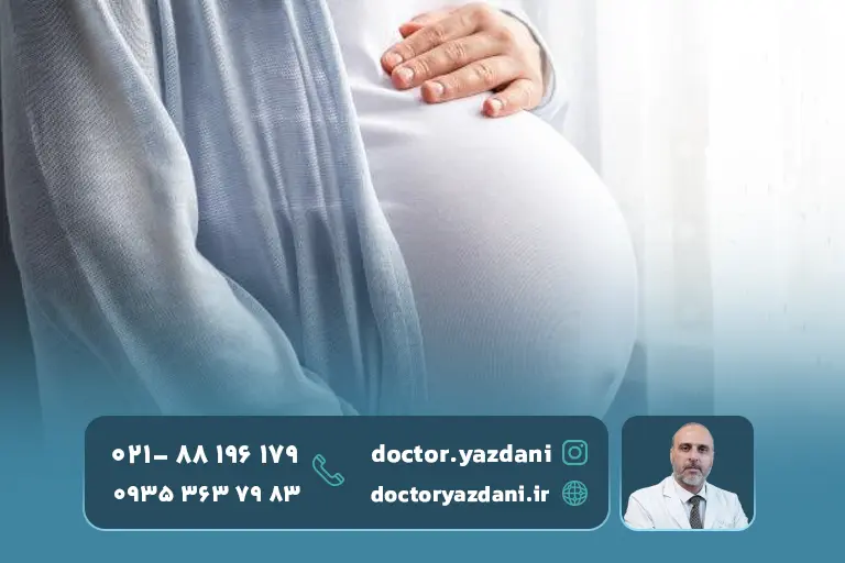فیزیوتراپی-برای-درمان-درد-کمر-بعد-از-زایمان