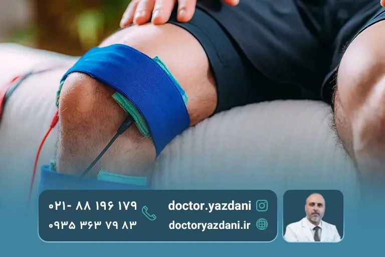 فیزیوتراپی چیست و برای چه افرادی مناسب است؟