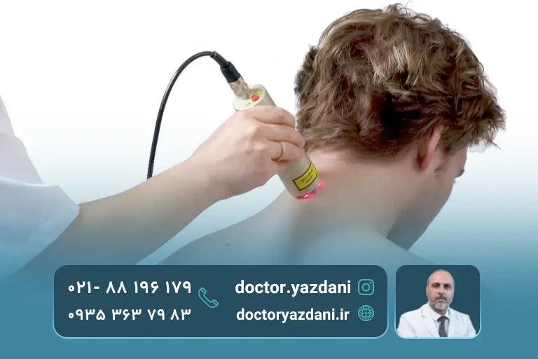 فیزیوتراپی گردن