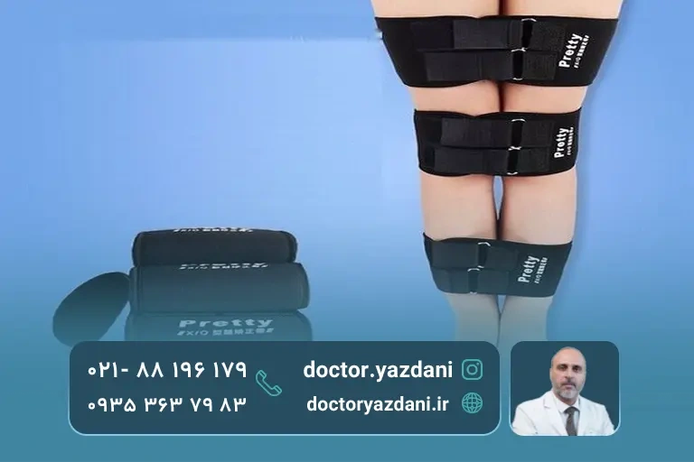 فیزیوتراپی زانوی ضربدری