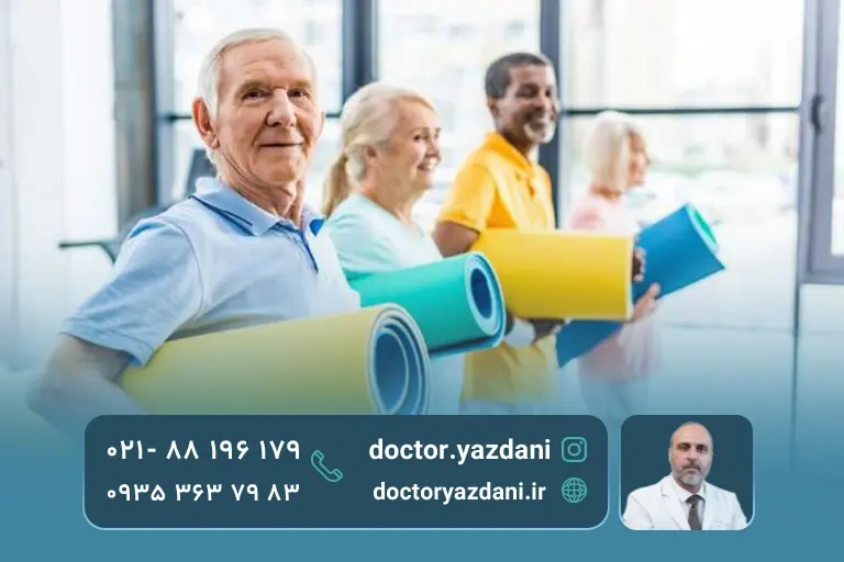 ورزش درمانی در مقابل فیزیوتراپی