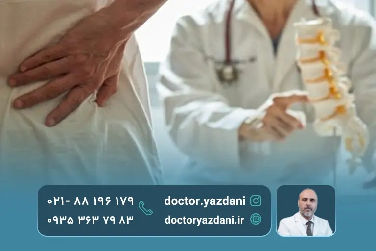 دکتر ستون فقرات در حال معالجه بیمار