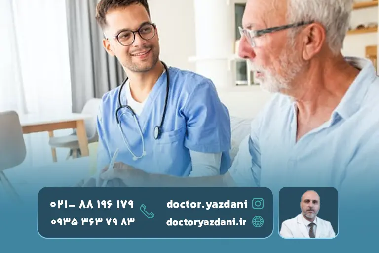 متخصص-کمر-درد-د-حال-مشاوره-به-بیمار
