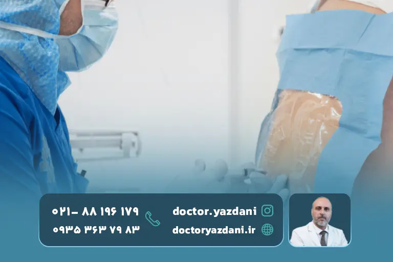 متخصص-کمر-درد-در-حال-درمان-بیمار