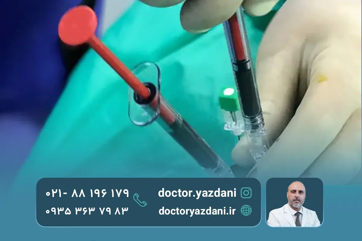 مراحل تزریق اپیدورال چگونه انجام می شود