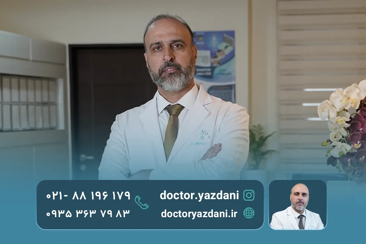 مراحل تشخیص خار پاشنه