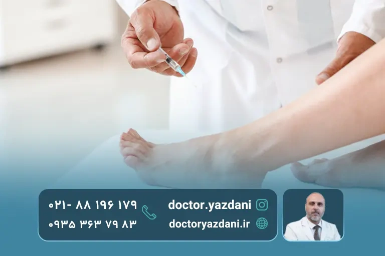 عوارض تزریق سلول بنیادی به مچ پا