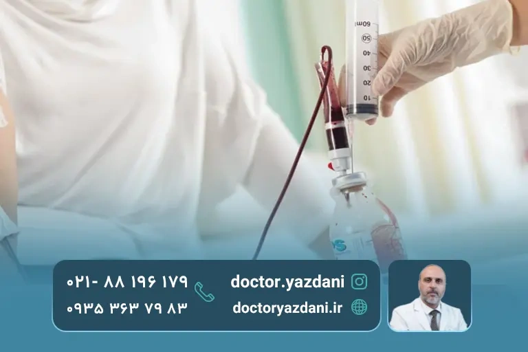 پزشک درحال تزریق اوزون به بیمار