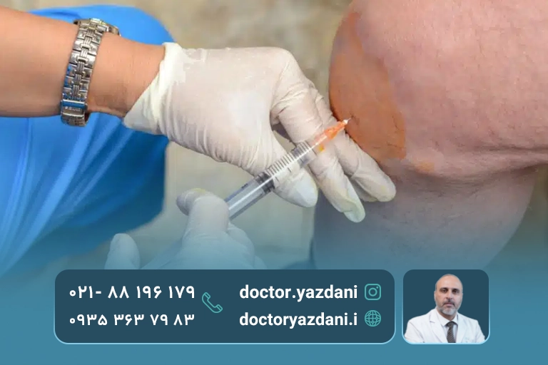 مقایسه-تزریق-سلول-بنیادی-و-پی-آ-پی