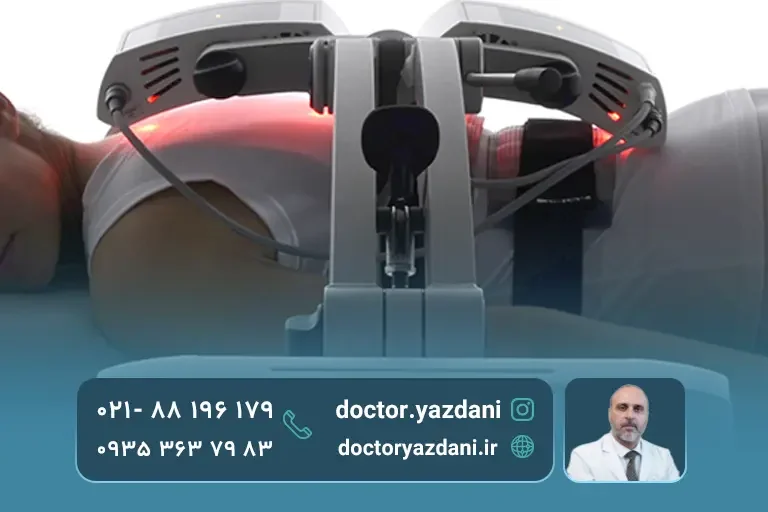 مگنت تراپی برای ترمیم بافت آسیب دیده