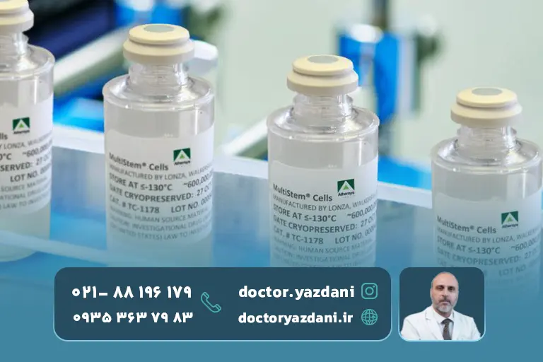 نتایج تزریق سلول بنیادی