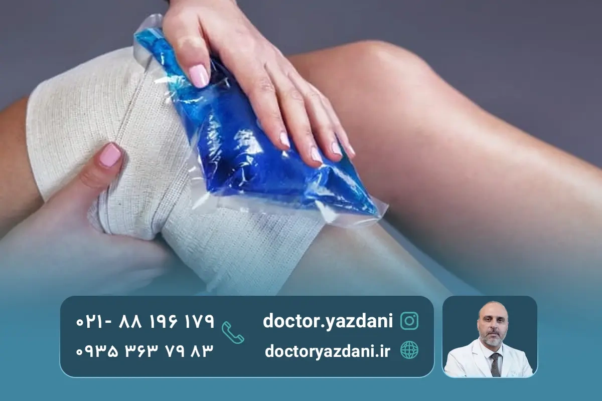 نکات پیشگیری از تاندونیت زانو