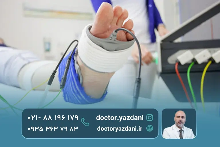 نحوه انجام هایتون تراپی