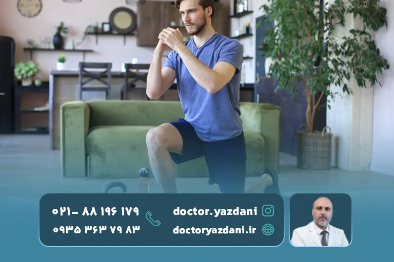 ورزش-متناسب-با-دیسک-کمر