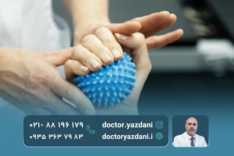 ورزش_-ها-و-درمان_-های-پیشگیرانه-آرتروز