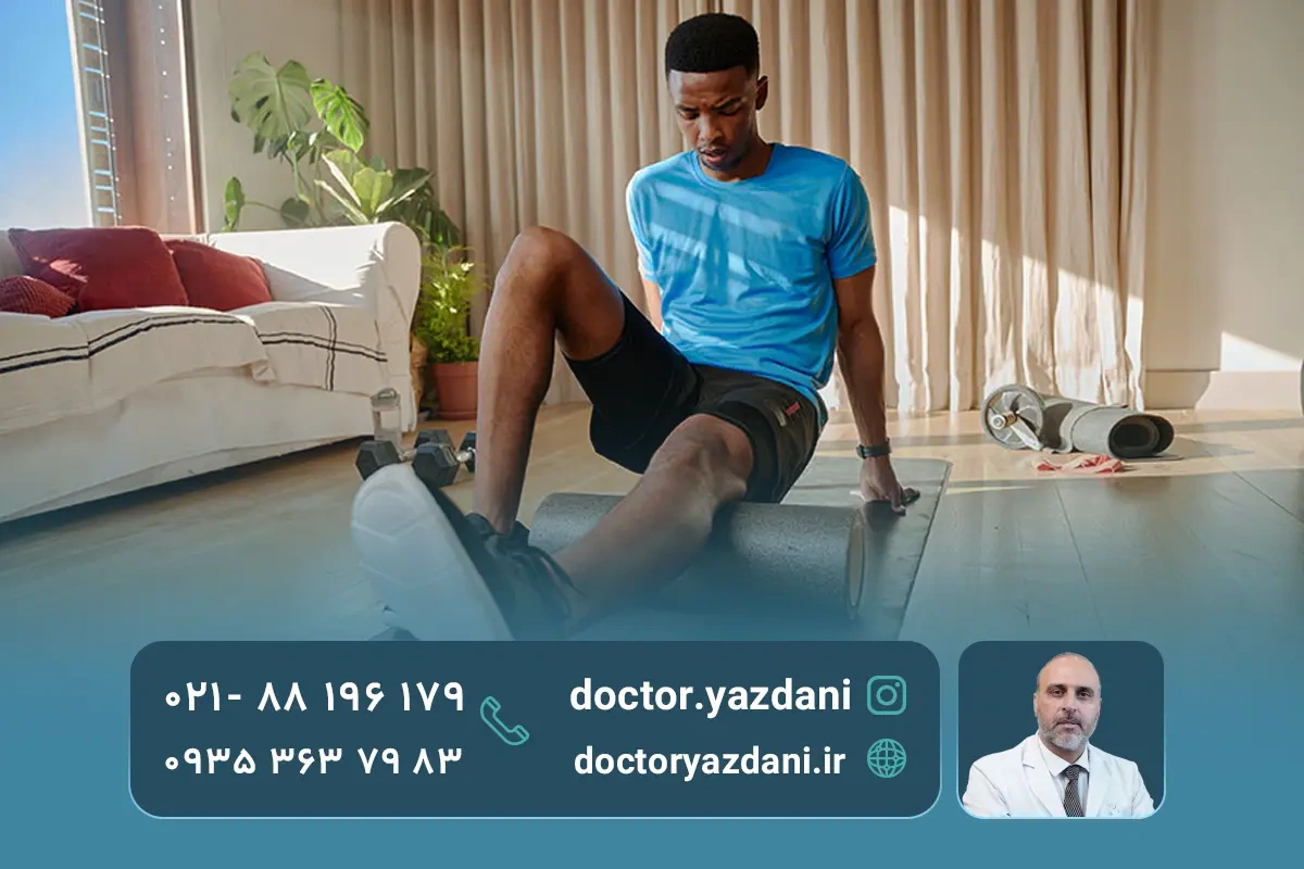 ورزش‌های مناسب برای کاهش زانو درد در نوجوانان