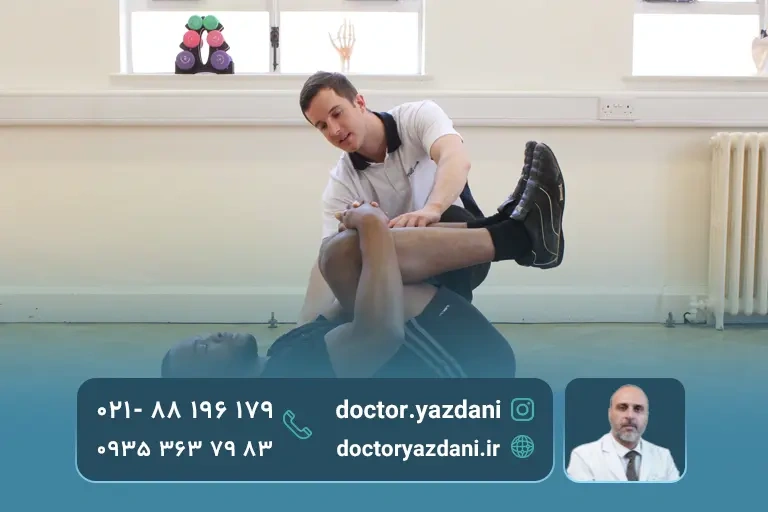 ورزش مناسب برای بعد از عمل دیسک با پلاتین