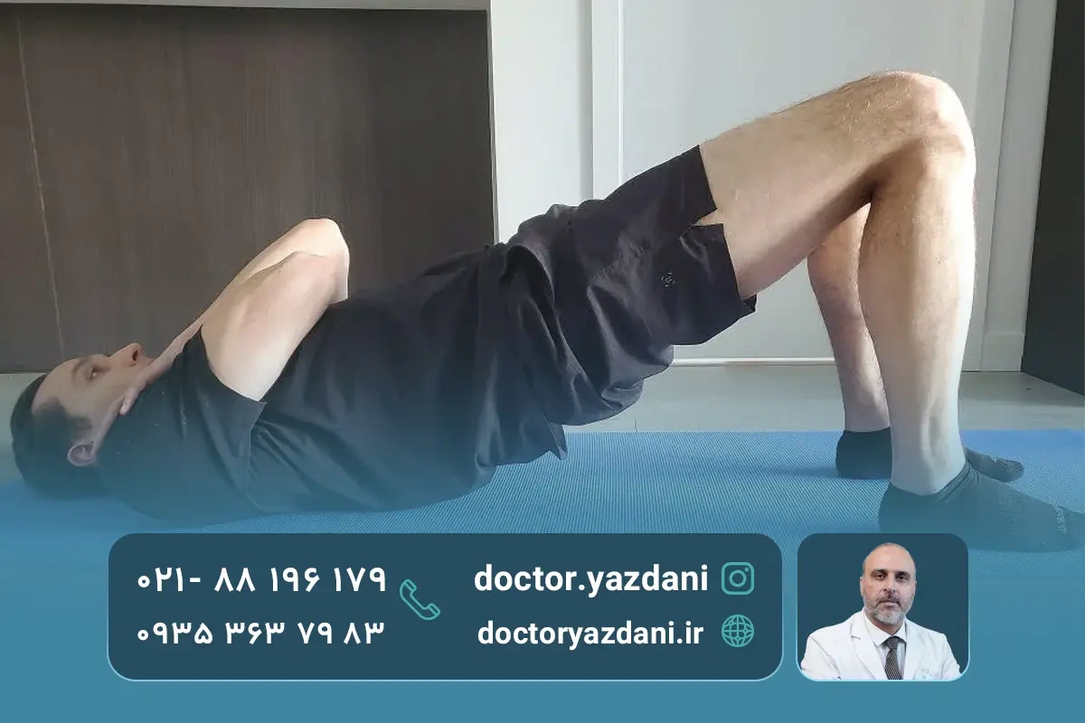 چه تمریناتی برای جلوگیری از قوز مناسب است؟