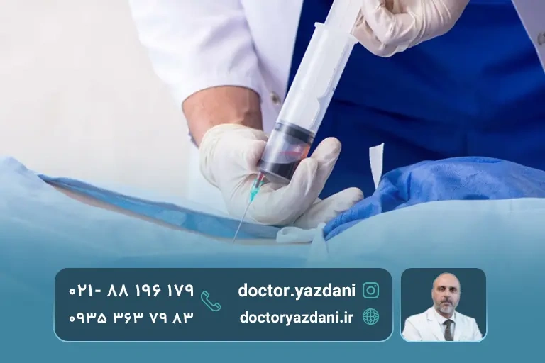 کاند یدای مناسب برای تزریق دیسکوژل