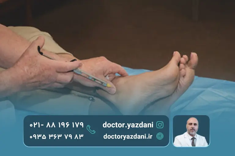 عکس تزریق سلول بنیادی به مچ پا