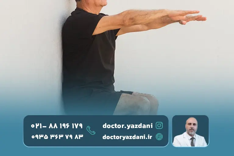 کاهش درد زانو با تزریق سلول بنیادی