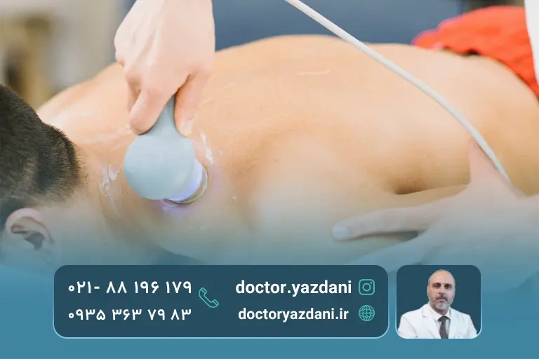 درمان فتق دیسک گردن به کمک لیزر درمانی