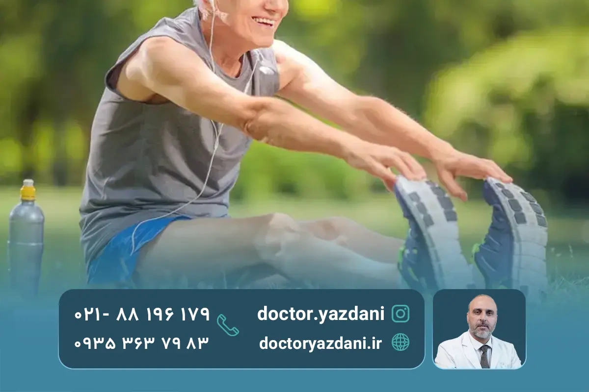 کشش عضلات پشت ران