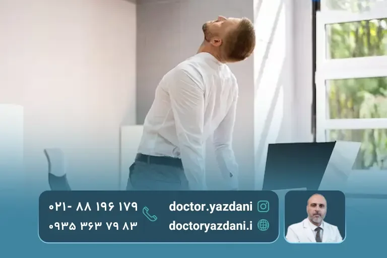 کشش-کمر-ایستاده