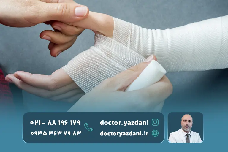 کشیدگی-یا-پارگی-رباط_ها
