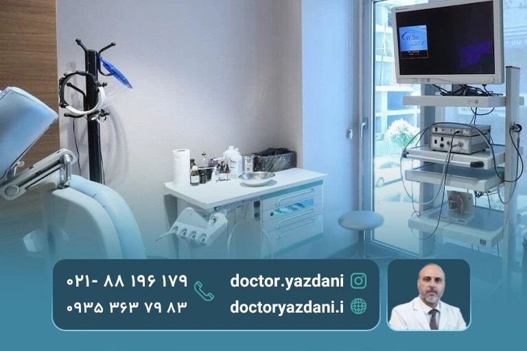 عکس کلینیک سلول درمانی خوب